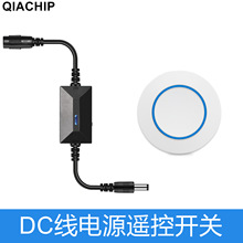 433MHz�o���b���_�Pֱ��ݔ��늉�DC������3.7V/5V/12V/24V��늉�