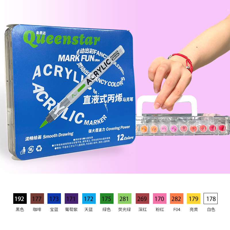 Marcador de líquido directo acrílico color apilable juego de pinceles de cabeza suave bolígrafo de cuenta manual bolígrafo de color de 48 colores pincel al por mayor