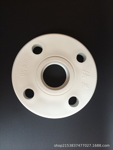 ppr���mPPR���׷��m����ȫ��ˮ�ܷ��m110���mо���m���S�����l