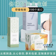 �ʺж���С�������yƷ����Ʒ�w�C�н��y������ЮaƷ���а��b��