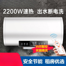 ��ˮ��1����2늟�ˮ��3�l���g450L5С���ٟ�60����ˮʽϴ���ⷿ��