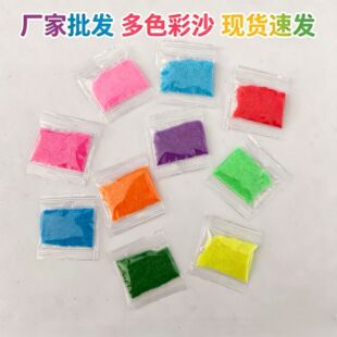 ��ɳ��ɳ��ɫ���xʯӢɰ�~���쾰��ͯɳ��ϞDIY�ֹ����ϏS�����l