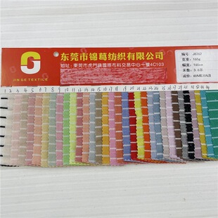0.1*0.9cm�l�y����ᘿ����� ���ޏ������y��ɫ���l�y�� �S��ֱ�N