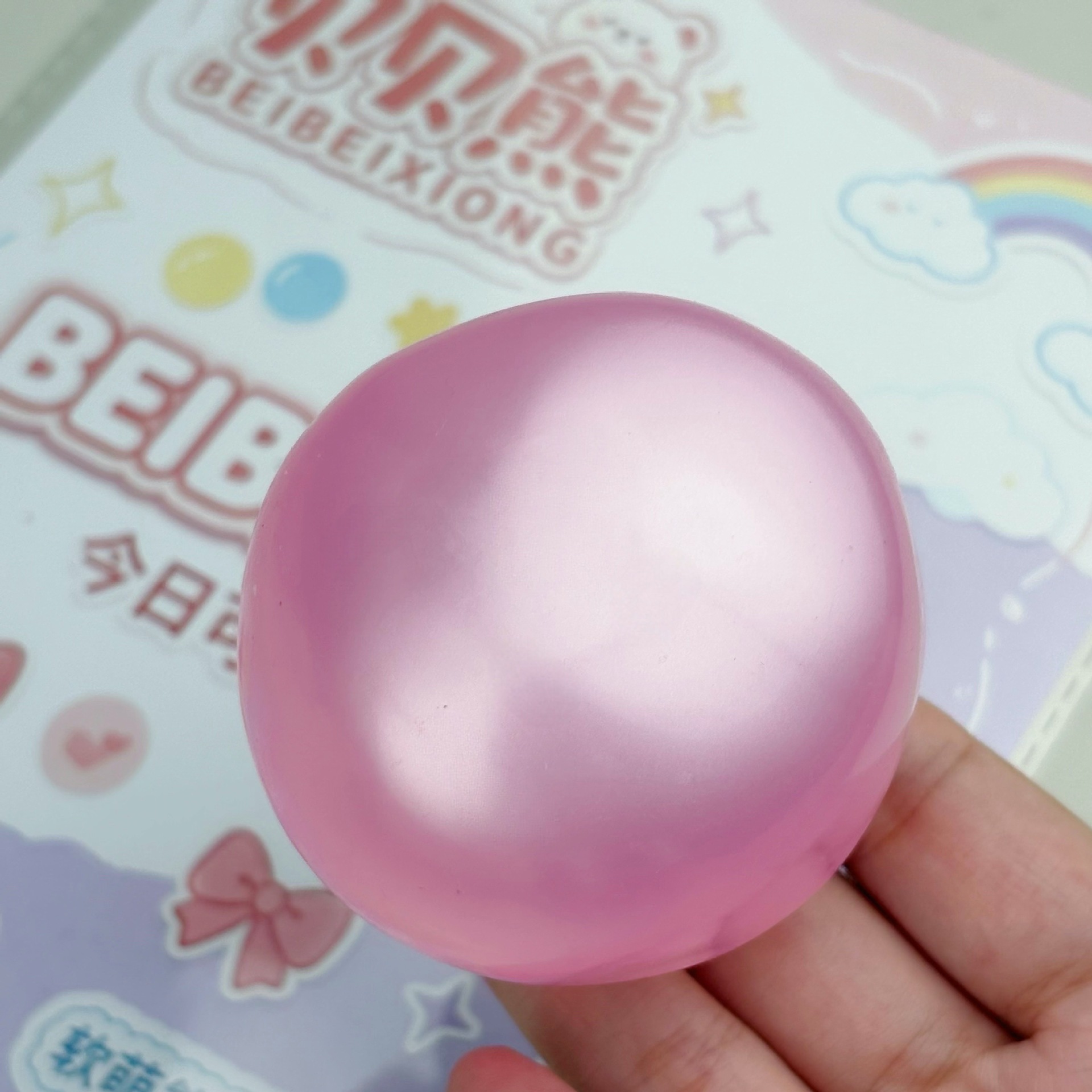 6cm pearlescent powder vaseline handmade ball