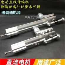 �ƶ�ֱ������늙C ��s�\�әC�� �ڙC �o���ƗUС�������������S