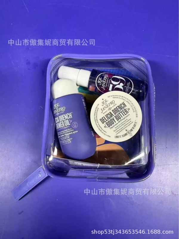 跨境SOL DEJaneiro里约之夏身体乳沐浴露发喷 巴西屁屁霜旅行套装|undefined