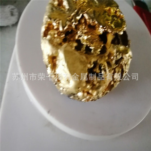 ���غϽ��F���t�~FeCoNiCrCu ���ذв� ��f�g�u ��t�F�