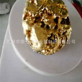 高熵合金铁钴镍铬铜FeCoNiCrCu 高熵靶材 铌钼钽钨 钴铬铁镍