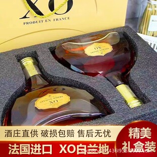 ��Ʒ����M��XO���m�ضY���bСƿ��OEM�N�ƶ����{�����b�ƽM��