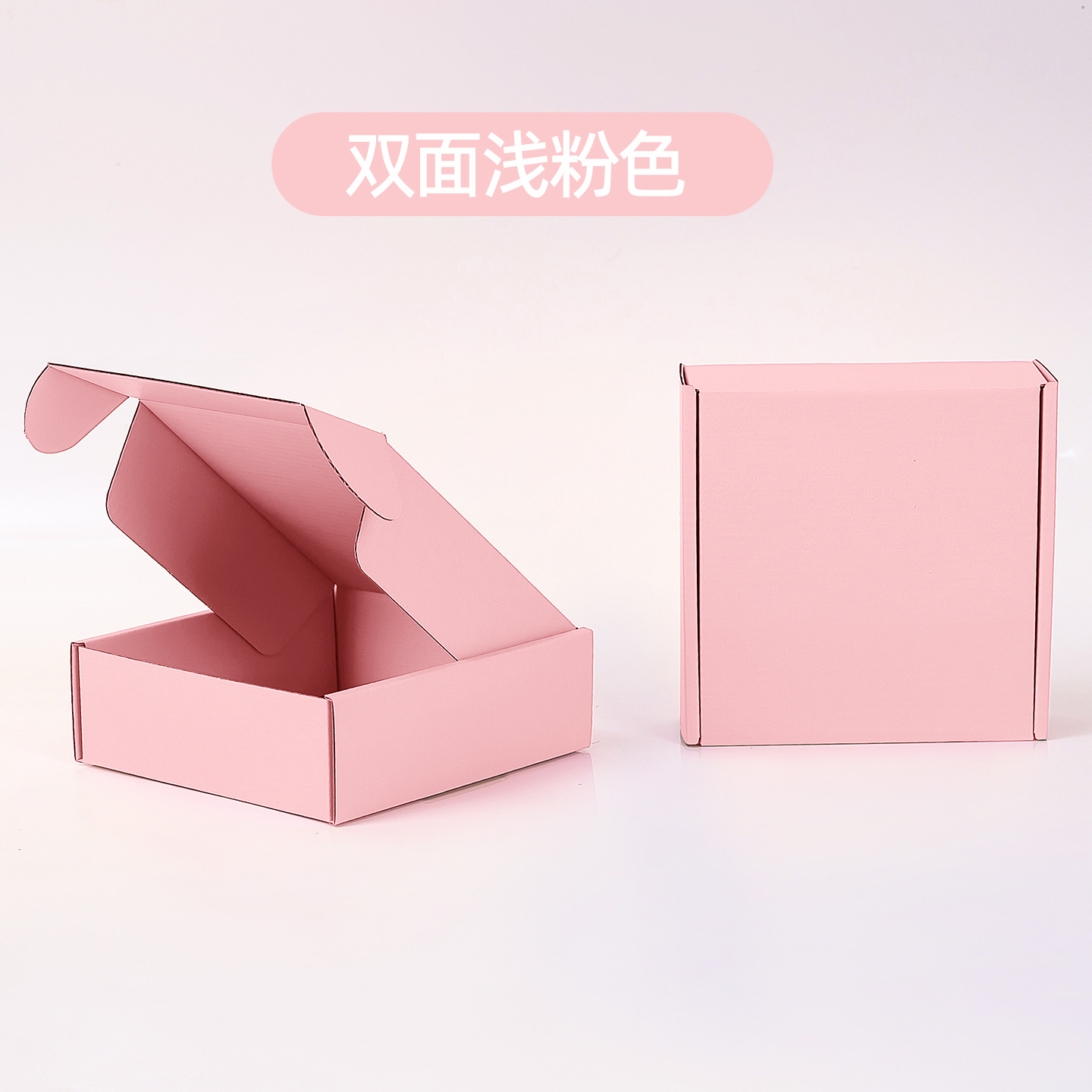 Caja de avión particularmente dura y engrosada caja de embalaje de color personalizada logo blanco INS caja de mensajería cuadrada grande en stock