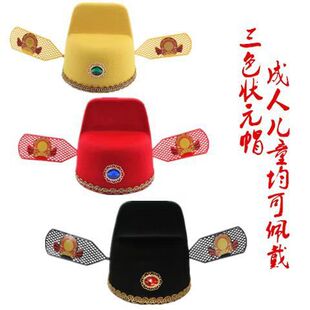 �͹ő��f�r�Р�Ԫñ���ӹ�ñ����ñ��ͯ�h��ñؔ��ñ�Y������ñ