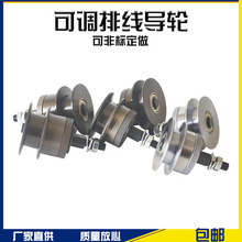 ȫѺCXϽ{݆խ^݆⾀늾|@ֱ̨