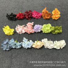 27片仿真绣球花头单头带杆婚庆背景花墙摄影家绿植居摆设道具假花