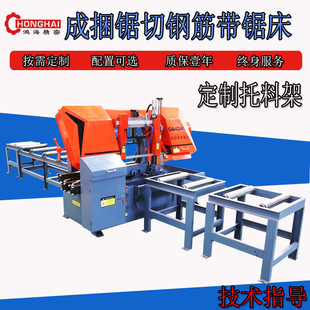 �ݼy䓽��Î�䏴� GB4240���َ�䏴� ǰ���M�ϳ��ϼ�