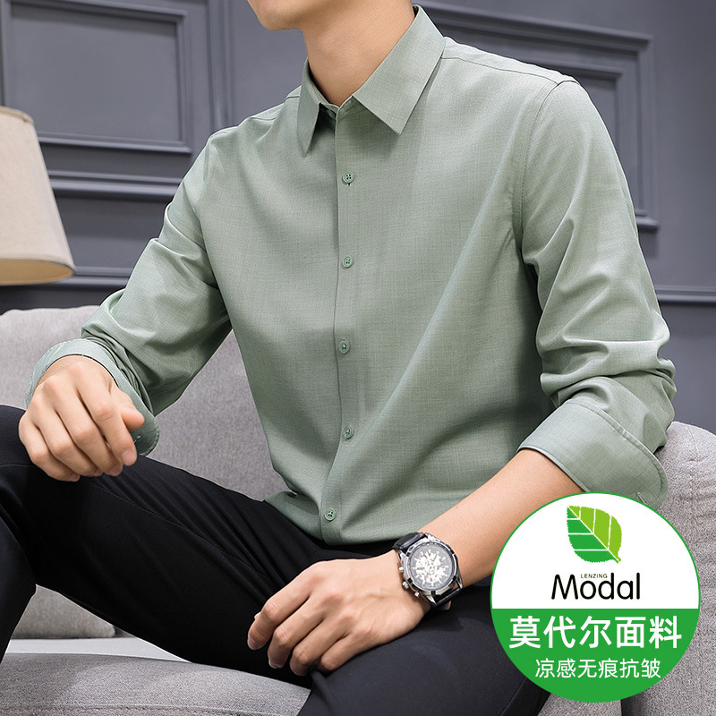 【Cool and Seamless, Anti-Wrinkle】Long-Sleeve Shirt for Men, No-Iron, Anti-Wrinkle, 2026 Spring/Summer Casual Business Modal Shirt
