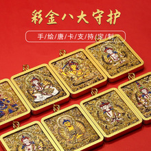 ���L�ʽ�˴����o�ƿ��������^�o��Ʒ�������_���ƒ쉋�˴����o