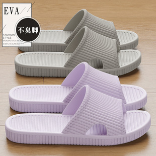 ��Ь��ʿ�ļ��⴩�Ҿ��҃��¿����͸��eva��H�Ƶ����Ů�����l