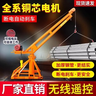 ����������\�C����С������1��220v���B�b��늺��J���������C