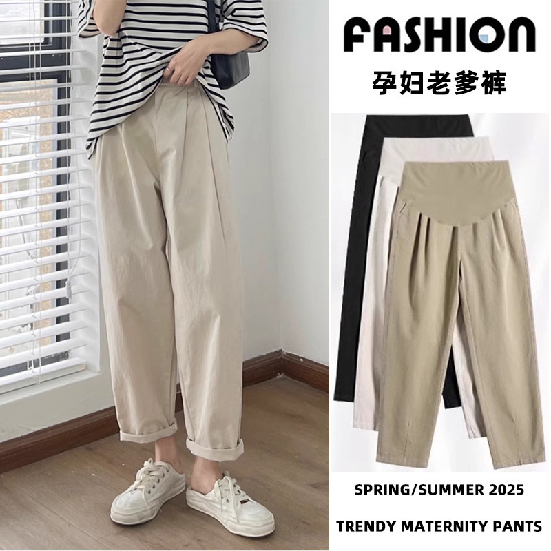 Pregnant Women's Pants for Spring and Summer Wear 2025 New Style Trough-free Torre Pants Casual Straight Pants Wide Leg Pants Pregnant Women's Autumn Wear Pregnant Women's Pants for Spring and Summer Wear 2025 New Style Trough-free Torre Pants Casual Straight Pants Wide Leg Pants Pregnant Women's Autumn Wear