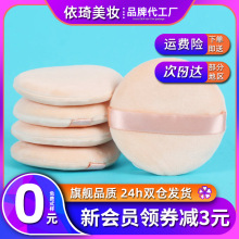 ӰǻyޓɫAΚ|ۓ BB˪yۓ۷ۺd۵דF؛