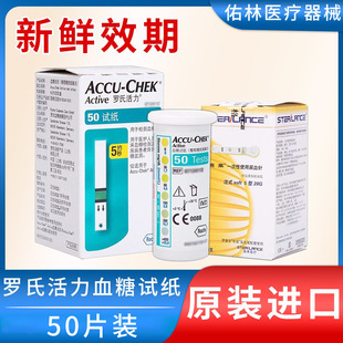 27��07���_  �ϻ���Ѫ��ԇ��50Ƭ���M���_��ȫ����Ѫ�ǜyԇ�x��