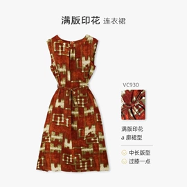 时尚休闲套装;女式牛仔裤;女式T恤