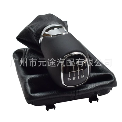 Cab and accessories: with Leather Cover