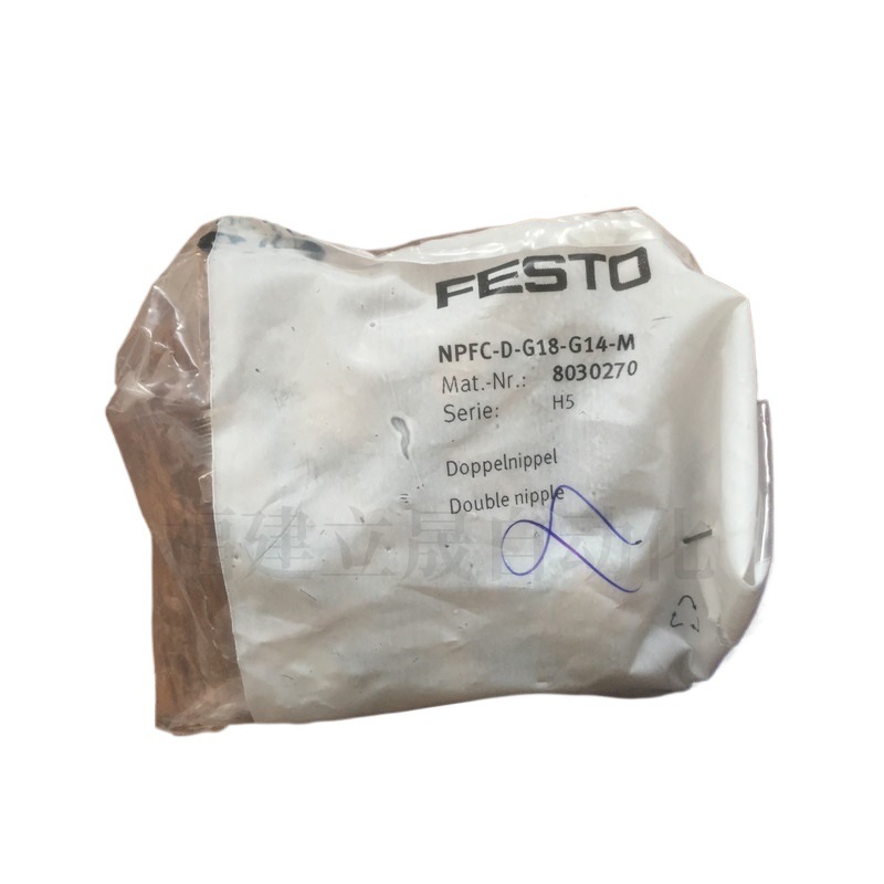 原装全新原装费斯托FESTO接头NPFC-D-G18-G14-M订货号8030270正品