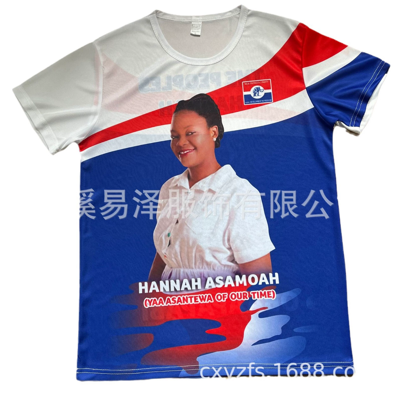 120-граммовая полностью полиэфирная рубашка для выборов