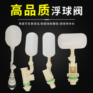�i���u�p��ˮ�両��4�ֹܽ��^ ����ܽ��y ș��Ư��ˮ�y �Bֳ�O��