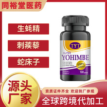 ����޼����޽�z�ұ���Ʒ���ӹ��G���������e�羳���Q����șʳͬԴ