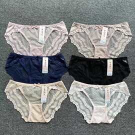 新款性感内裤女士透明蕾丝面料低腰内裤纯棉档速干诱惑三角内裤头