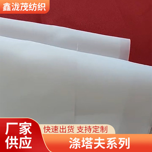 �S�ҹ�����ɫ������ϵ����ĥ�pӯ���Ϸ�ˮ�̼������ﲼ��������