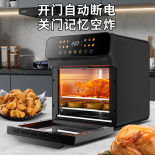 Air Fryer Home Cooking 2025 New Large-Capacity Multi-Functional Visual All-In-One Machine Air Fryer Export