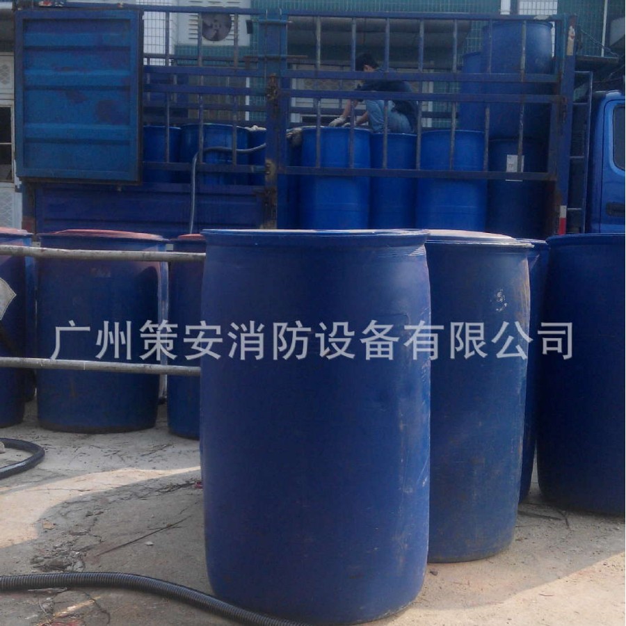 消防泡沫灭火剂回收处理