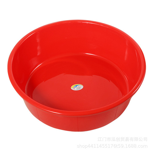 Hong Kong Pearl River thickened plastic basin wedding basin household wash basin large round basin adult baby bath laundry basin