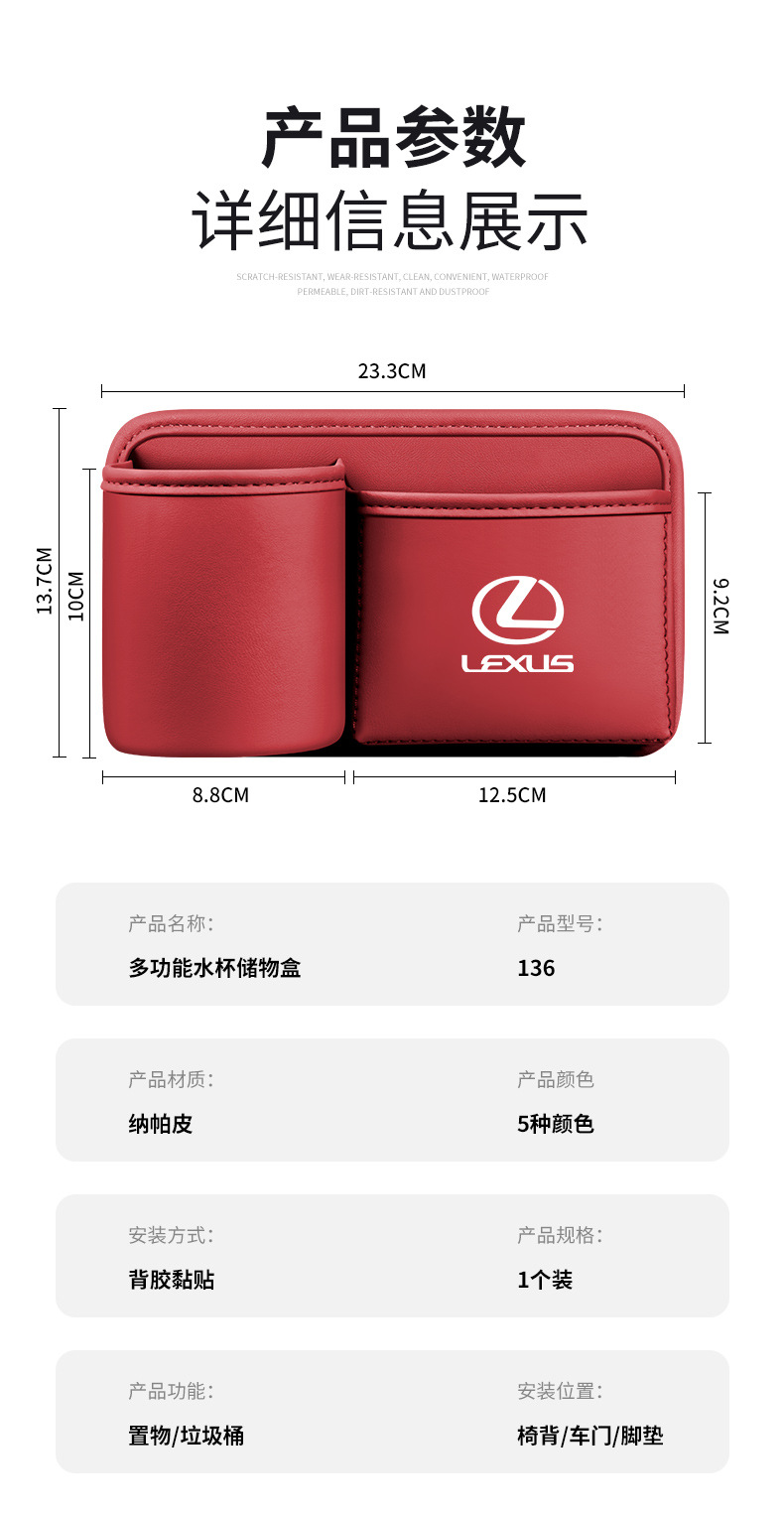 多标红_15.jpg