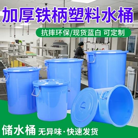 塑胶水塔;滚塑容器;塑料搅拌罐