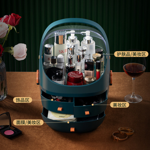 Wholesale of Multifunctional Dustproof Cosmetic Storage Box Lipstick Shelf for Makeup Box and Desktop Storage of Internet Celebrity Space Capsule 