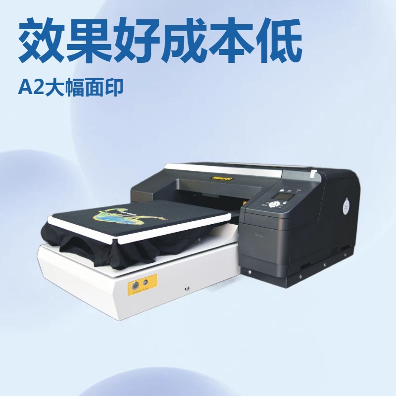 ����HFTX-F4000 t������ӡ����  ��ī��ӡ��