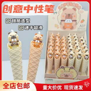 �W������ͨ����ǹ�ɫ��Ͳ�P�U���ԹP���ֵ��ɫ��������ͺ��ֹP