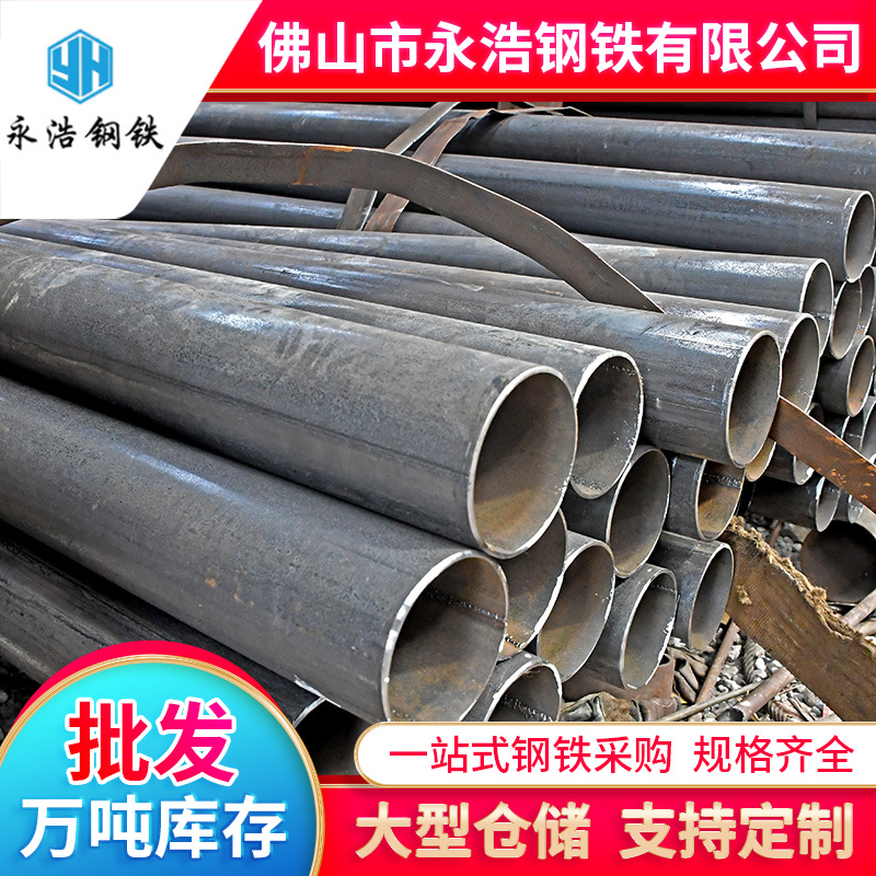 声测管供应广东16mn精密壁厚钢管液压支柱用无缝管空心铁管精密管