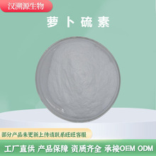 �}�����ؾG�������{����ȡ��100g/���F؛�������]���󃞻ݝh��Դ