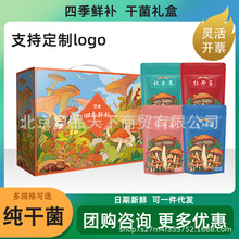 �ļ��r�a�����Y��Aţ�ξ����^��ɽ���ζ�M���b�����ͶY�Fُ����