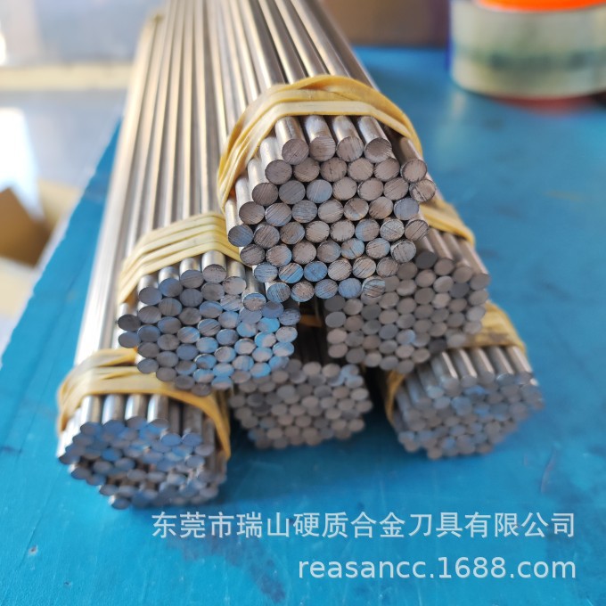 瑞山H10F硬质合金圆棒 适用不锈钢硬质合金钨钢圆棒价格