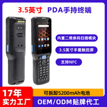 Sl3.5ӢpdaֳֽK˗la}ɼ׿ֳ֙C