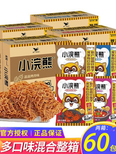 �yһ��ʳС��ܮ��Ҹɴ����ˮ�G�o�۰���Ş�������l��ʳ��֭�i��