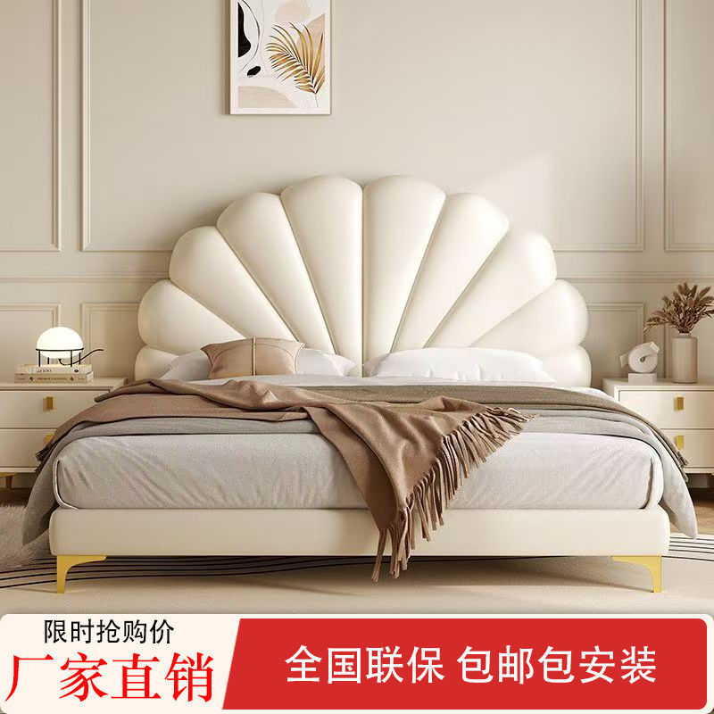 Children's Bed Princess Bed Girl 1.47m m Bed 1.5m Home Bedside Soft Cushion 1.8m Master Bedroom King Bed