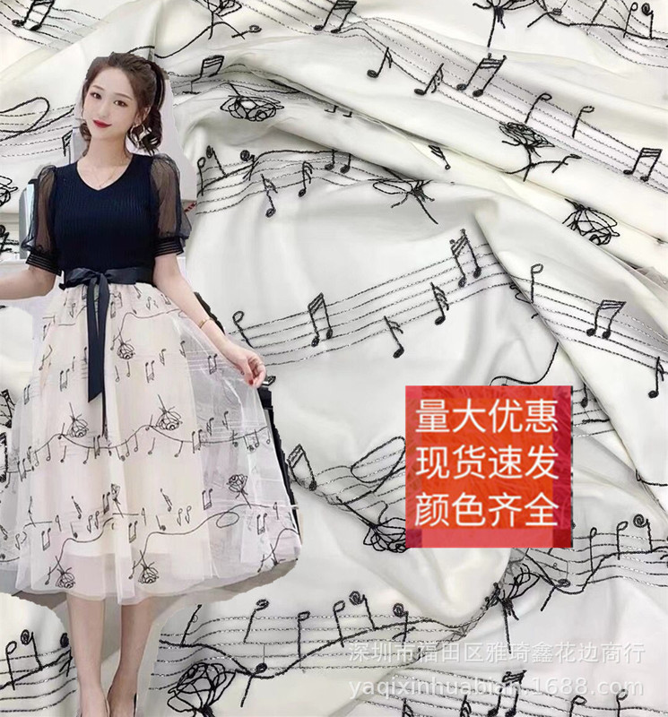 2022 Multi-color Mesh Mesh Fabric Embroidered Fabric Cut Out Open Embroidered Fabric Lace Fabric Embroidered Fabric