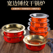 �ƾ��t���偲��P���ʽС��偼���Ӳ�|ů���t���wţ�ܠt�ƾ����